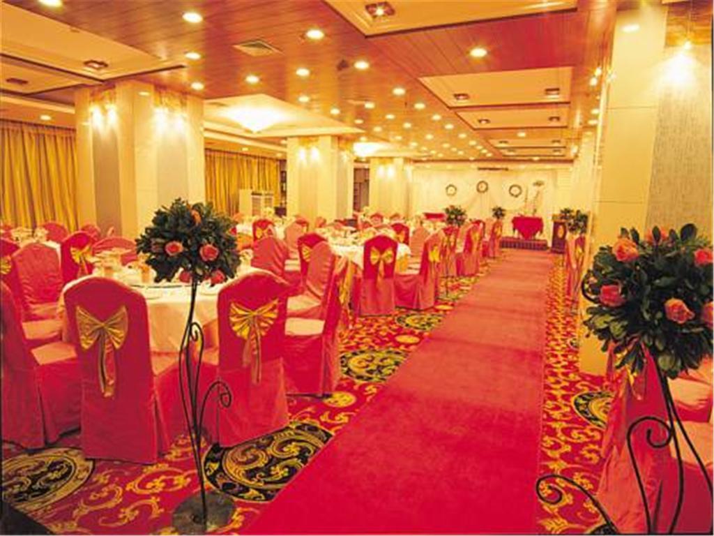 Hotel Shaanxi Business